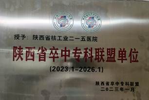 175177eb21e73d27b1e1e694c2056a9